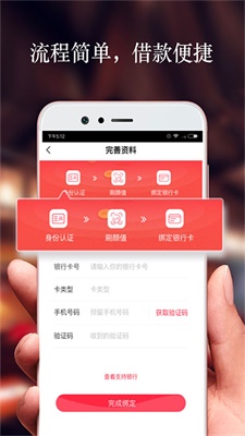 雪荷卡最新版本下载安装  v1.7.0.6图3
