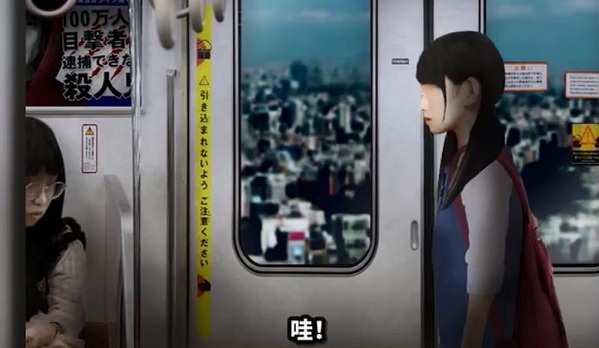 幽暗的并葬电车2024