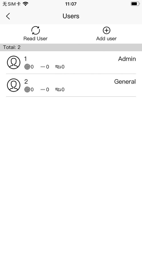 哈哈锁2024  v1.1.2图2