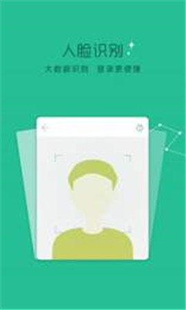 快乐钱柜最新版本下载安卓  v1.0图1