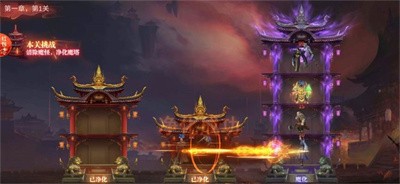 我爬塔贼强官网  v2.8.4图3