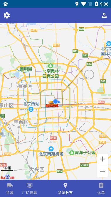 键能智运