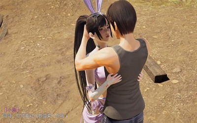 小舞的假期游戏2.1冷狐版800MB  v3.34.00图2