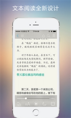 56书库诟病