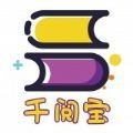 地下城与勇士M韩服