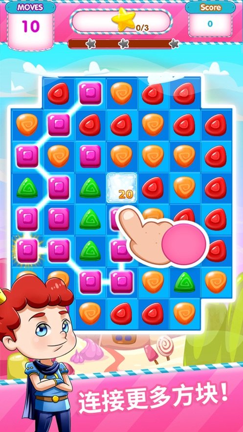 红包点点消下载安装正版  v6.00.585图4