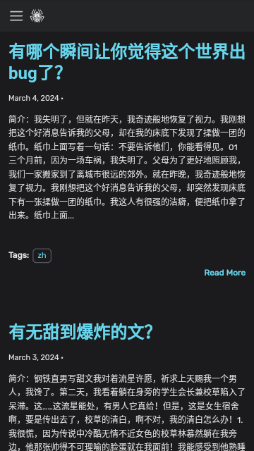 盐神居app  v1.0.1图1