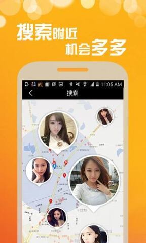 同乐园手机版