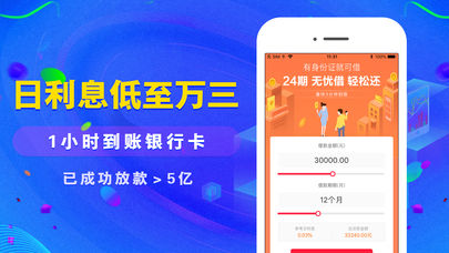 糖果屋软件库