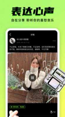 九幺软件手机版