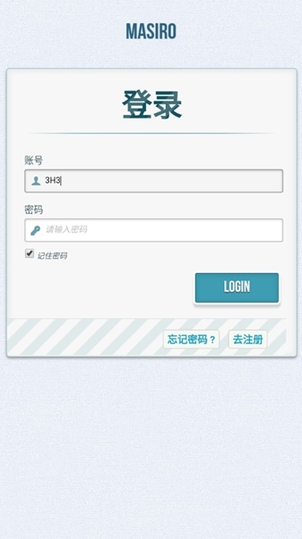 芸糖最新版  v2.0图4