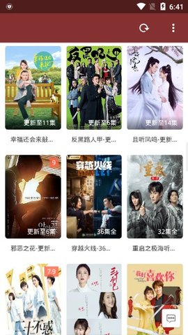 冰糖电影手机版在线观看免费