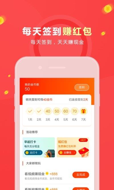 有鱼生活  v1.0.11图2