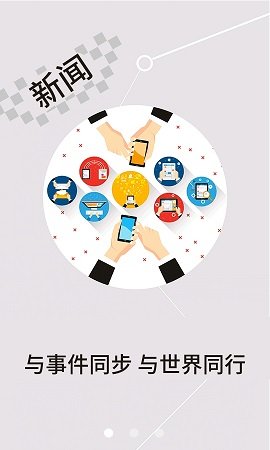 云上荆州