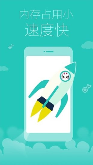 多米音乐播放器安卓下载  v6.9.2.01图1