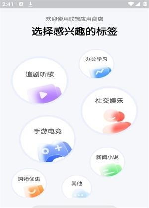 场控助手免费版  v7.0.4图2