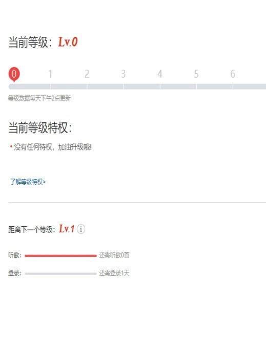 听歌三百首最新版下载免费安装  v1.0.0图1