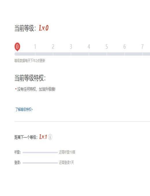 听歌三百首最新版下载免费安装  v1.0.0图2