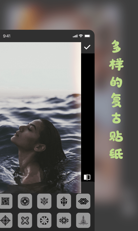 Prequel复古相机  v1.0图1