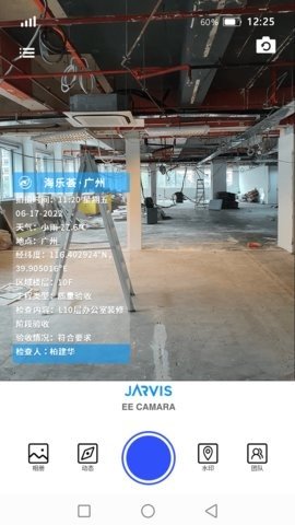 JARVIS