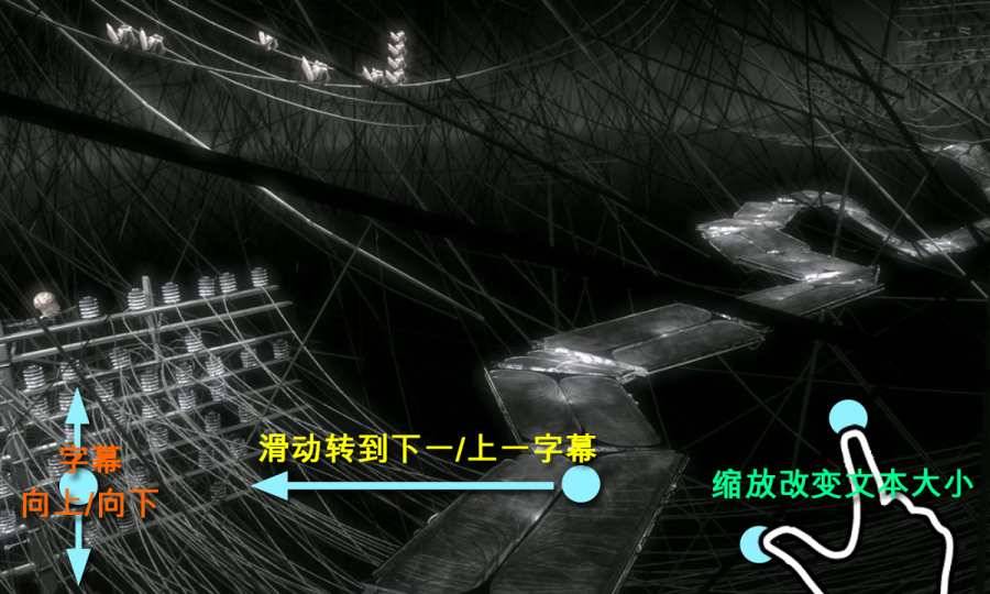 MX播放器1.68.3破解版