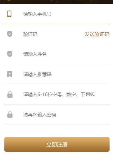 赞赏