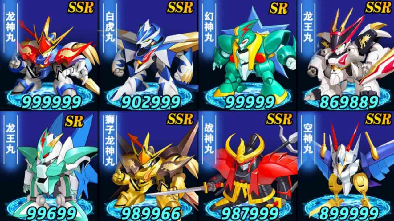 元素觉醒机动战队官方版