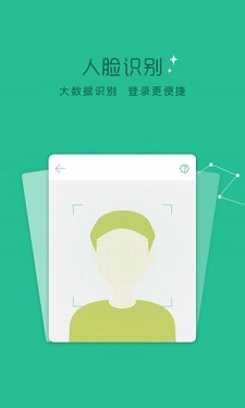 芸豆分