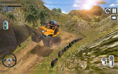 Xtreme