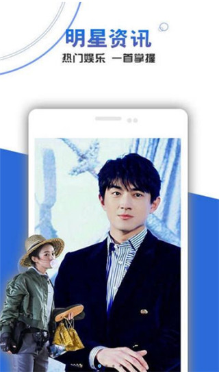 盗梦影视最新版  v3.3974图3