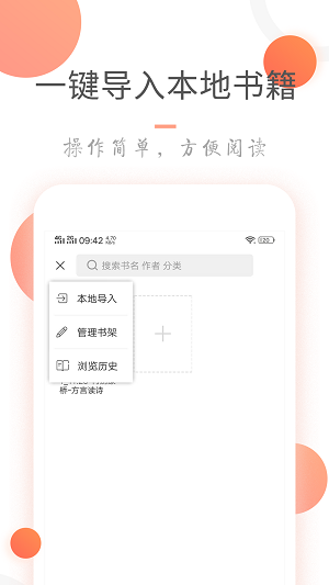 小说火火煤矿全文阅读无弹窗