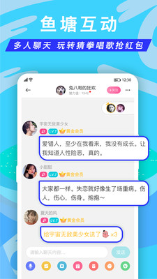 正宗漂流瓶29918