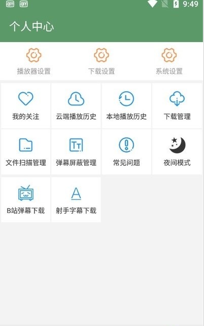 韩剧热播网