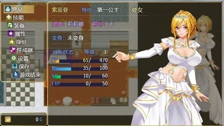 诅咒铠甲灵魔女5.02版本