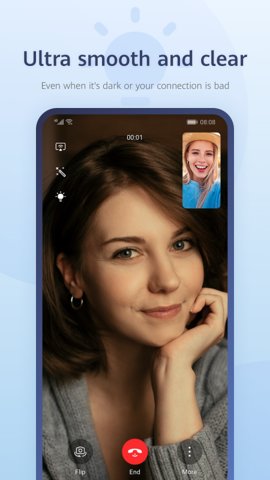 荣耀畅连app官方版下载  v2.1.40.580图1