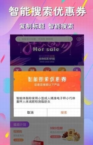 麻豆优品手机版下载安装苹果版官网  v1.0.0图1