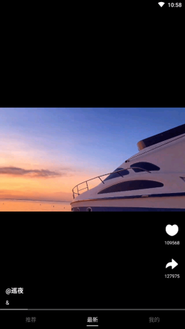 央视视频盒子app  v1.1.0.0图2