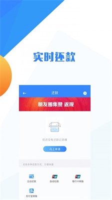 无忧宝库官网下载安装苹果手机版免费