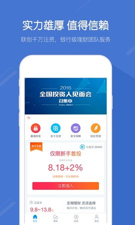 作业参考答案精灵  v1.0.5图1