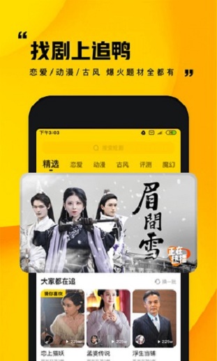 快手小剧场免费观看完整版视频