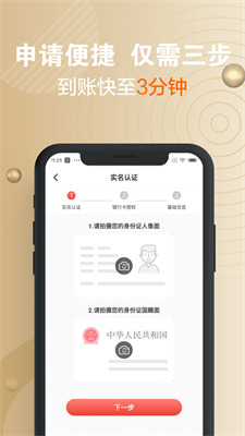 小通生活app官方下载