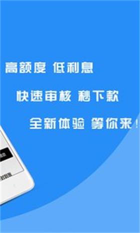蚂蚁宝库最新版下载安装苹果  v2.0图1