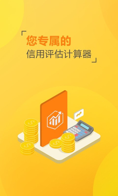 亿万花app  v1.2.1图1
