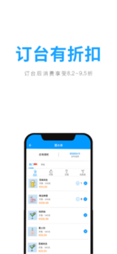 聚鲸融官网版下载