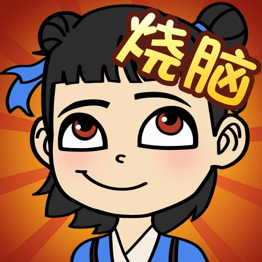 地下城与勇士M韩服