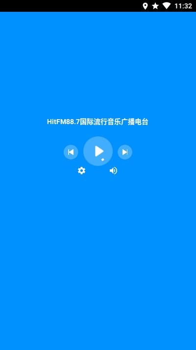 腕上收音机手机版  v2.1.20210225图2