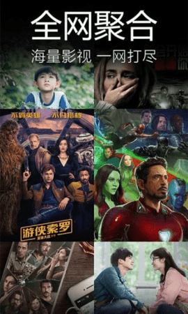 妮可影视免费版在线观看  v1.1.4图2