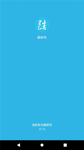 韩剧库最新版