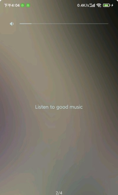 椒盐音乐pro破解  v1.3.0图2