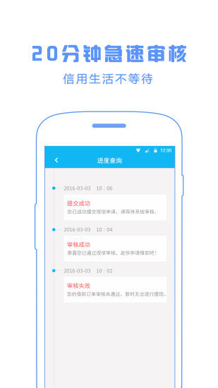 蓝莓钱包手机版下载安装最新版苹果  v2.0.0图2